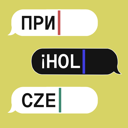 Keyboard Cursor Color